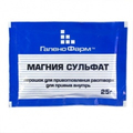 Магния сульфат Ярославская фармацевтическая фабрика