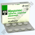 Макропен KRKA