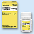 Мареван Орион Фарма