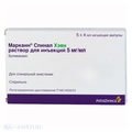 Маркаин Спинал, Маркаин Спинал Хэви AstraZeneca