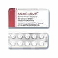 Мексидол Фармасофт