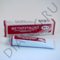 Метилурациловая мазь Акрихин
