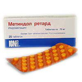 Метиндол ретард MEDA