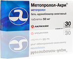 Метопролол-акри Акрихин