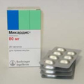 Микардис Boehringer-Ingelheim