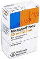 МикардисПлюс Boehringer-Ingelheim