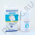 Микозорал Акрихин