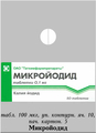 Микройодид Татхимфармпрепараты