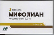 Мифепристон Биохимик