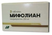 МИФОЛИАН Производитель неизвестен