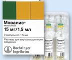Мовалис Boehringer-Ingelheim