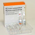 Мукоза композитум Biologische Heilmittel Heel