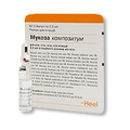 Мукоза композитум Biologische Heilmittel Heel
