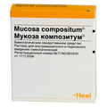 Мукоза композитум Biologische Heilmittel Heel