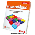 Мультимакс Unipharm