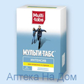Мульти-табс Интенсив Ferrosan A/S