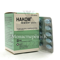 Наком LEK Pharmaceuticals