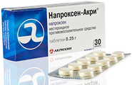 Напроксен-акри Акрихин