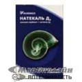 Натекаль Д3 Italfarmaco