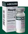 Нацеф АБОЛмед