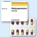 Нейродикловит Ланнахер