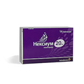 Нексиум AstraZeneca