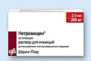 Нетромицин Производитель неизвестен