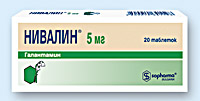Нивалин Производитель неизвестен