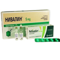 Нивалин Производитель неизвестен