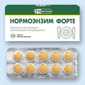 Нормоэнзим Фармстандарт