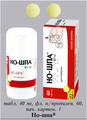 Но-Шпа sanofi-aventis