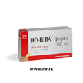 Но-Шпа форте sanofi-aventis