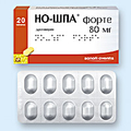 Но-Шпа форте sanofi-aventis