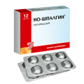 Но-Шпалгин sanofi-aventis
