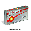 Нурофен Форте Reckitt Benckiser