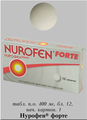 Нурофен Форте Reckitt Benckiser
