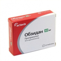 Обзидан Actavis
