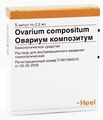 Овариум композитум Biologische Heilmittel Heel