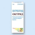 Октрид Производитель неизвестен
