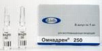 Омнадрен 250 Ельфа