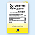 Остеогенон Pierre Fabre