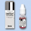 Офтан  катахром Santen
