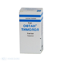 Офтан  тимолол Santen