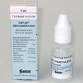 Офтан дексаметазон Santen