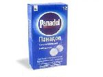 Панадол GlaxoSmithKline