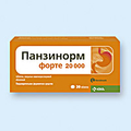 Панзинорм форте 20 000 KRKA