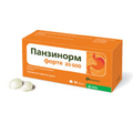 Панзинорм форте 20 000 KRKA
