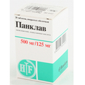 Панклав Hemofarm