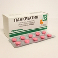 Панкреатин Акрихин