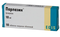 Парлазин Egis